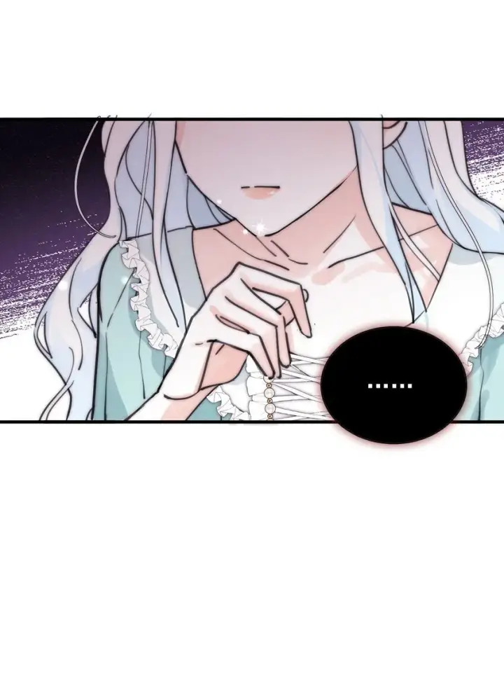 《公爵家的毒之花》002 你想复仇吗图47