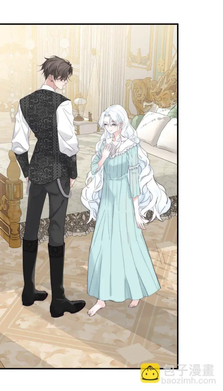 《公爵家的毒之花》003 诅咒图20