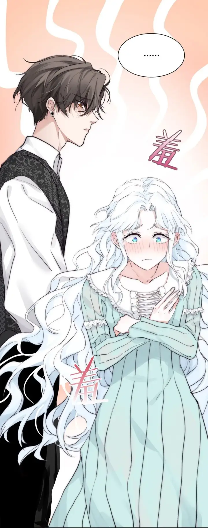 《公爵家的毒之花》003 诅咒图26