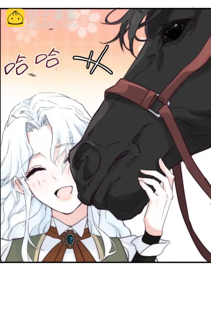 《公爵家的毒之花》003 诅咒图32