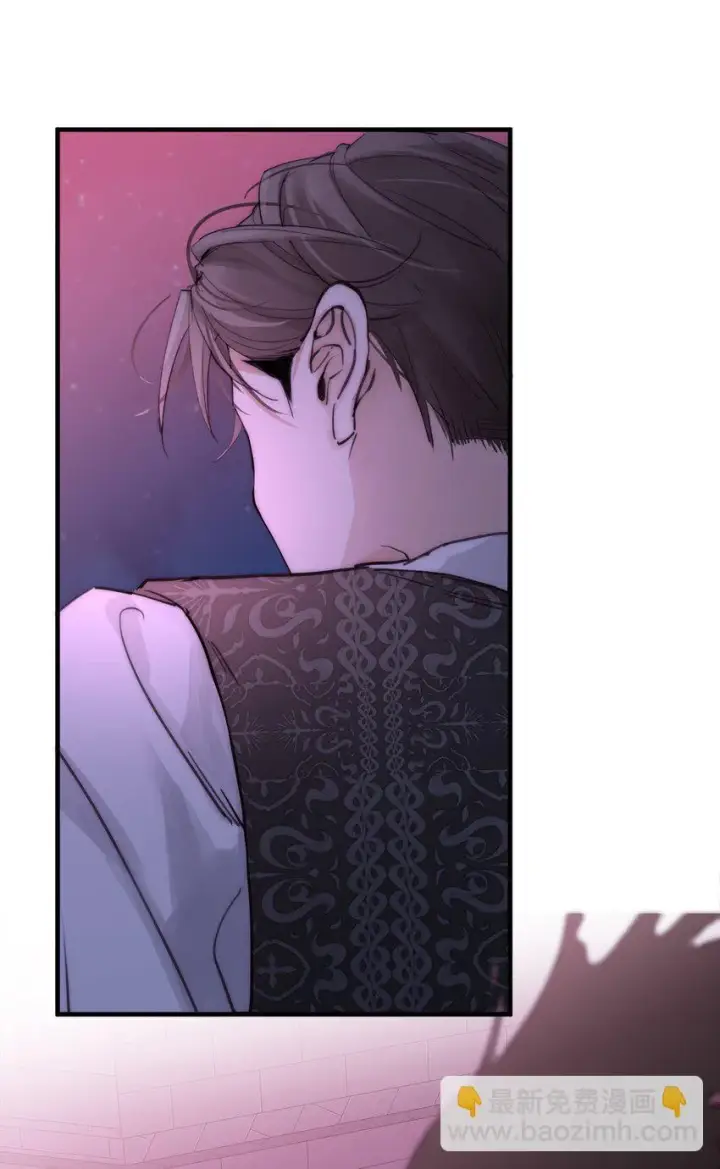 《公爵家的毒之花》003 诅咒图43