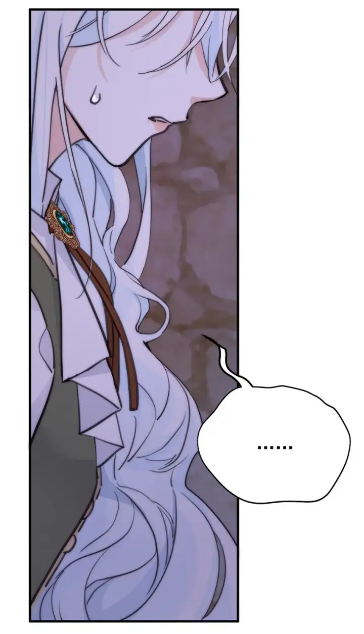 《公爵家的毒之花》004 魔女血脉图55
