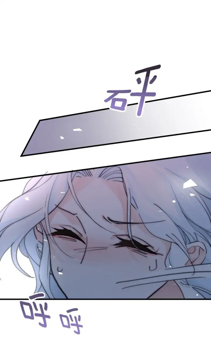 《公爵家的毒之花》005 血债血偿图39