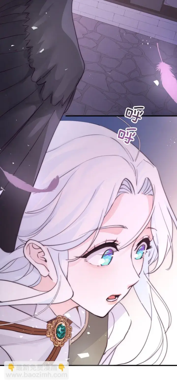 《公爵家的毒之花》005 血债血偿图41