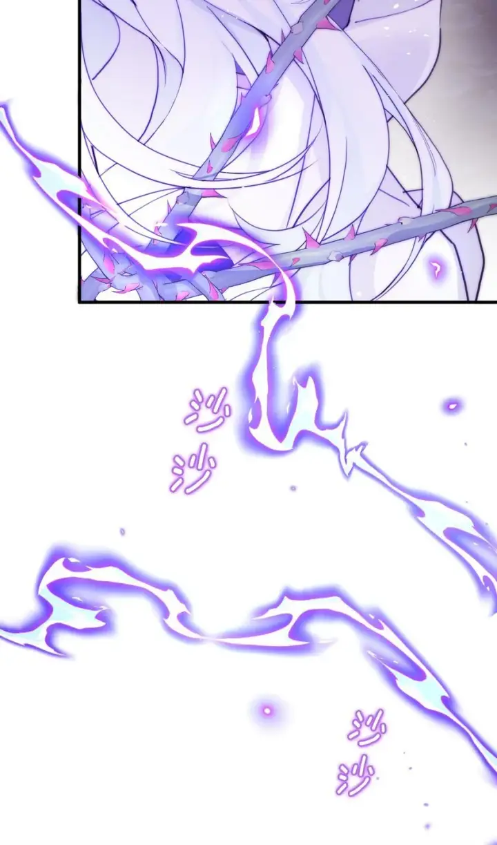 《公爵家的毒之花》005 血债血偿图7