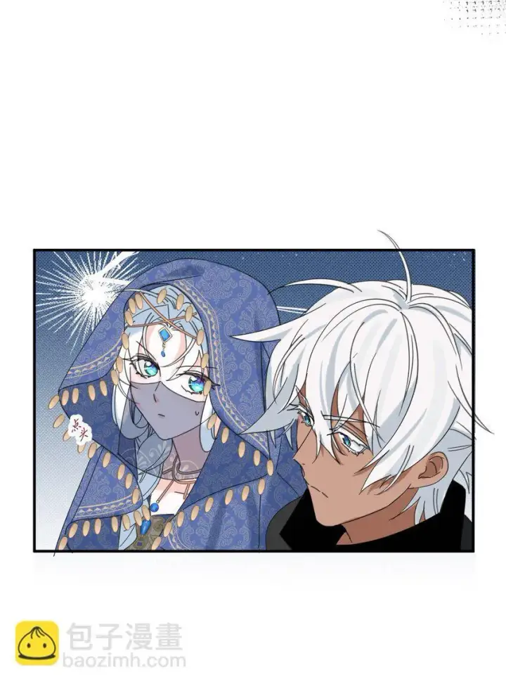《公爵家的毒之花》008 别侮辱她图36
