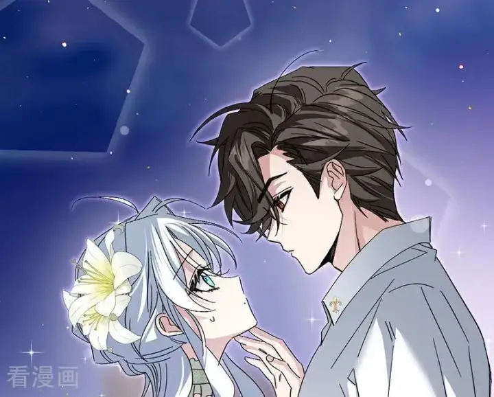 《公爵家的毒之花》第11话 你是否愿意图18
