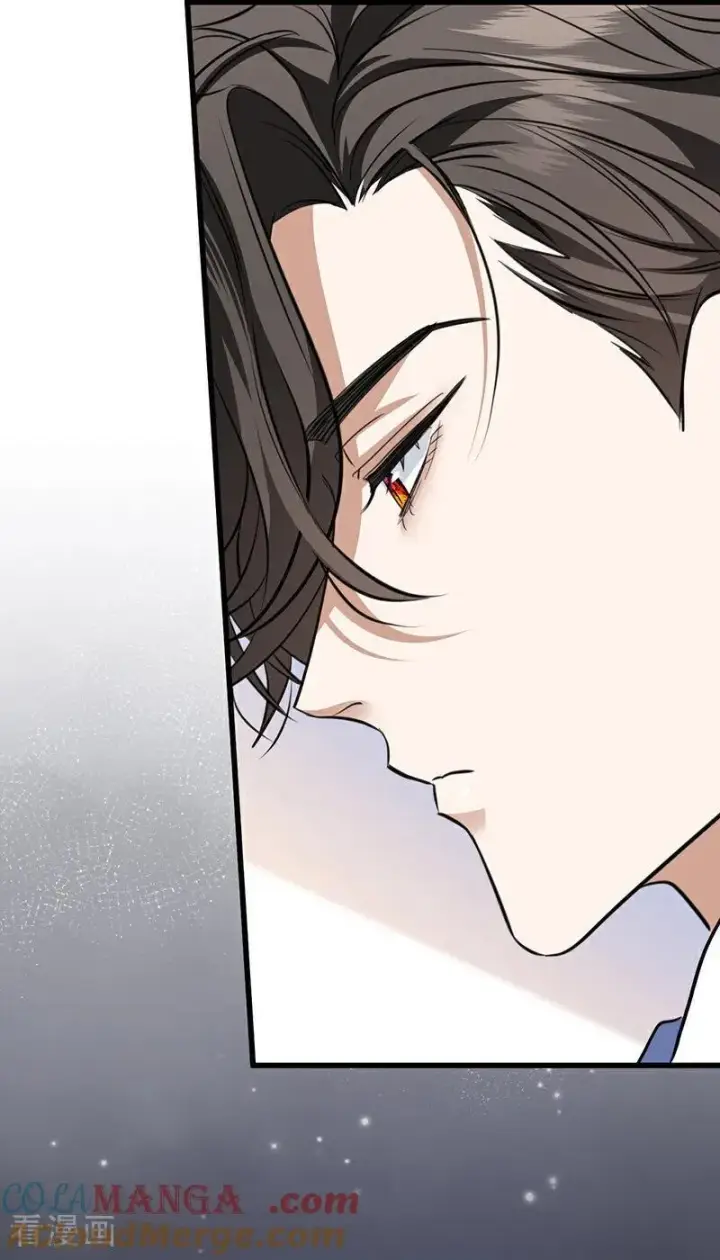 《公爵家的毒之花》第15话 晚宴图10