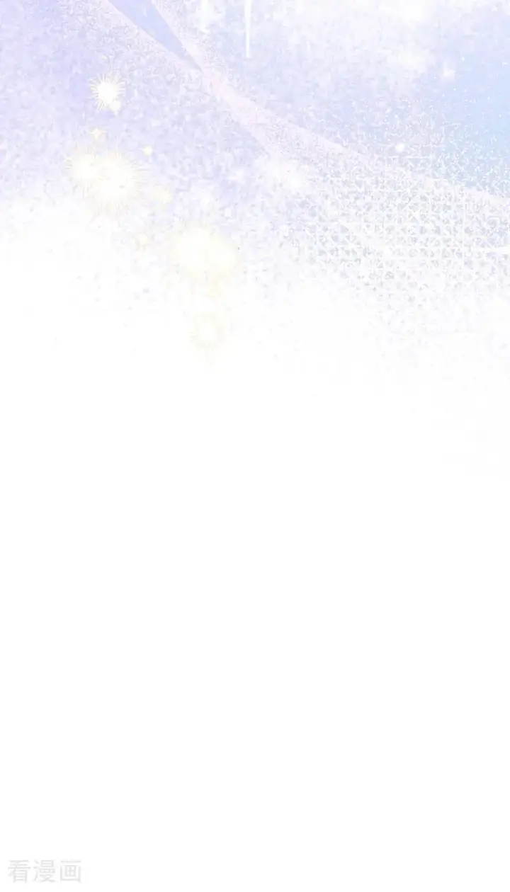 《公爵家的毒之花》第15话 晚宴图30