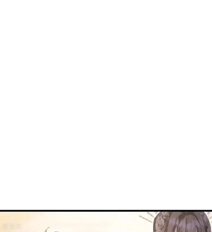 《公爵家的毒之花》第16话 奇迹图3