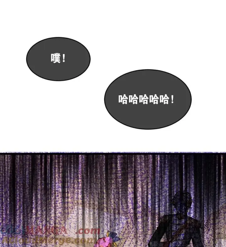 《公爵家的毒之花》第16话 奇迹图61