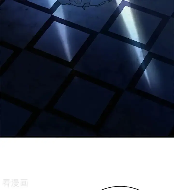 《公爵家的毒之花》第17话 魔女图110