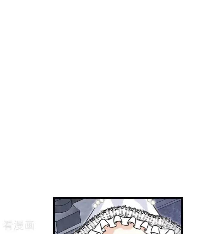 《公爵家的毒之花》第17话 魔女图24