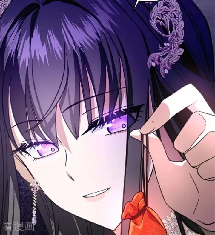 《公爵家的毒之花》第17话 魔女图60