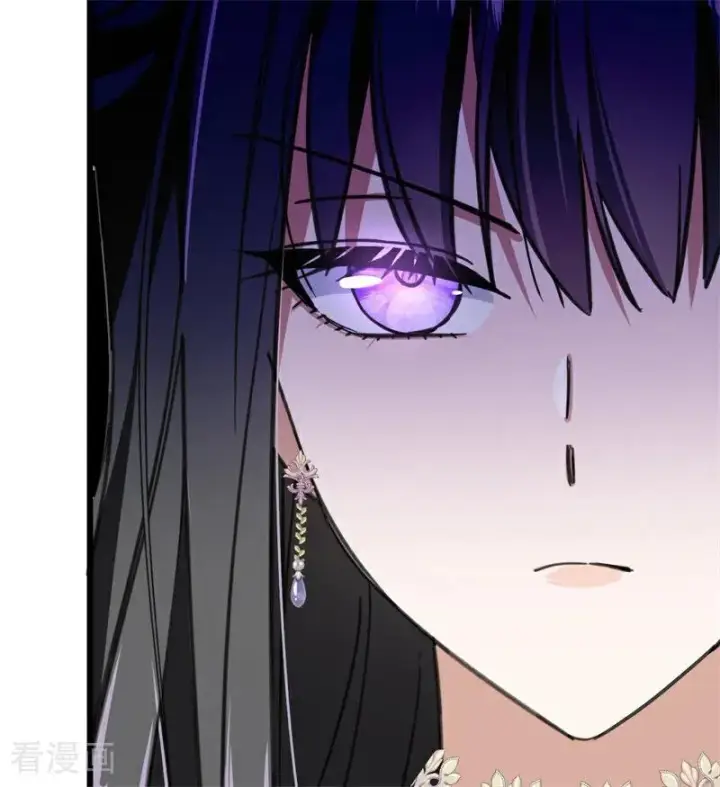 《公爵家的毒之花》第17话 魔女图68