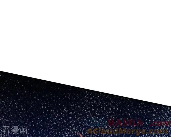 《公爵家的毒之花》第19话 玩具图28
