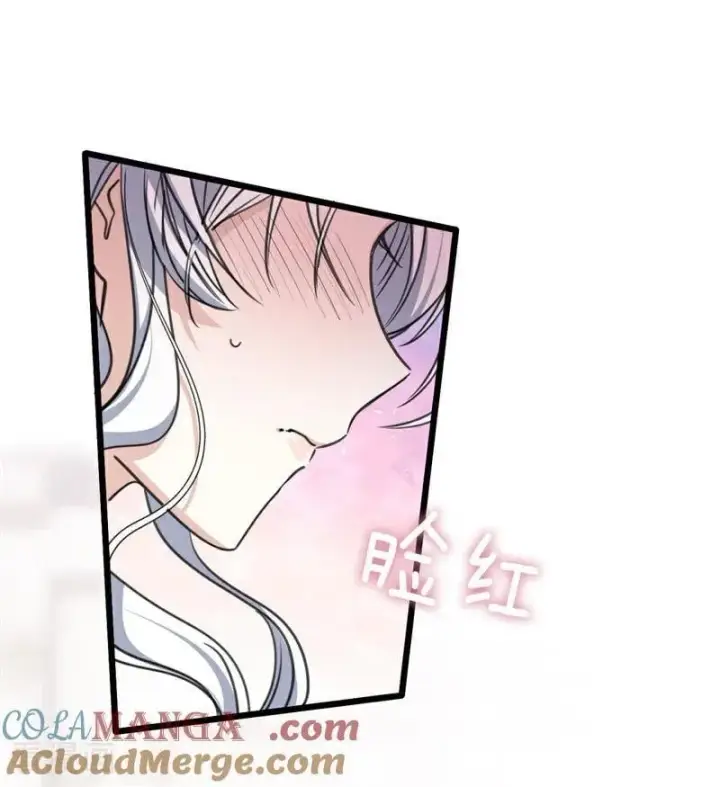 《公爵家的毒之花》第26话 真正的吻图81