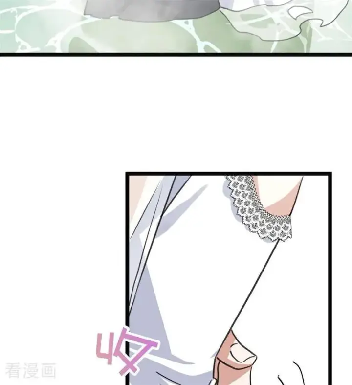 《公爵家的毒之花》第27话 清算一切图4