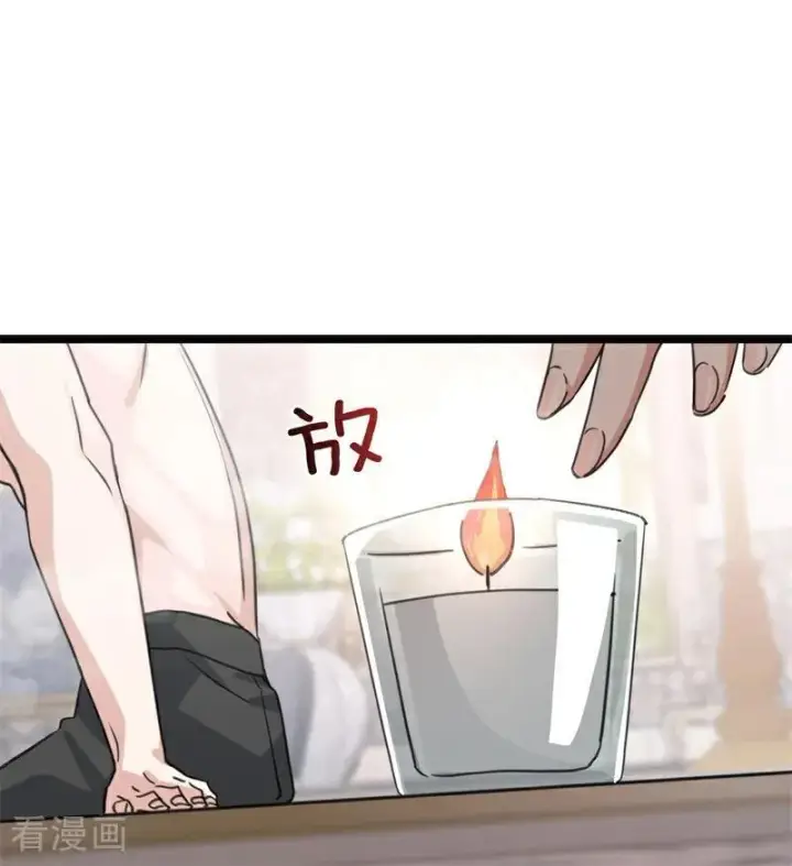 《公爵家的毒之花》第27话 清算一切图42