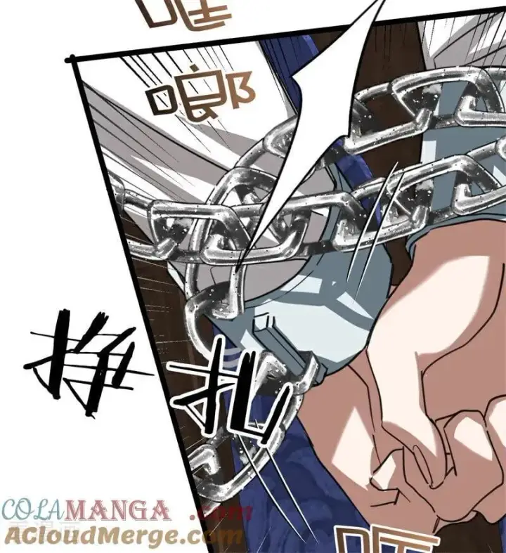 《公爵家的毒之花》第28话 以命为赌图73