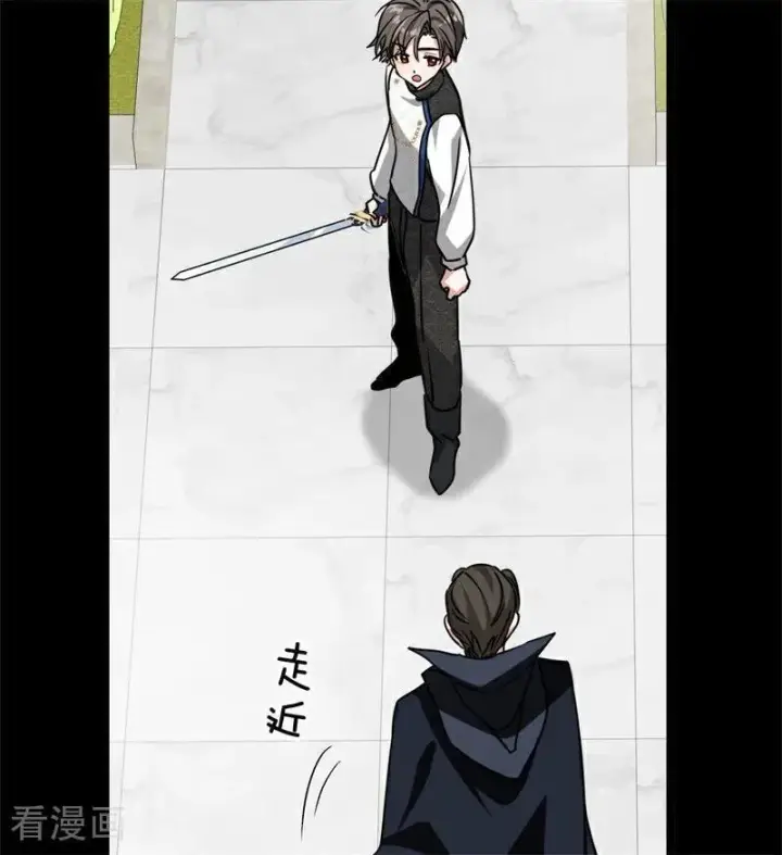 《公爵家的毒之花》第29话 召唤图30