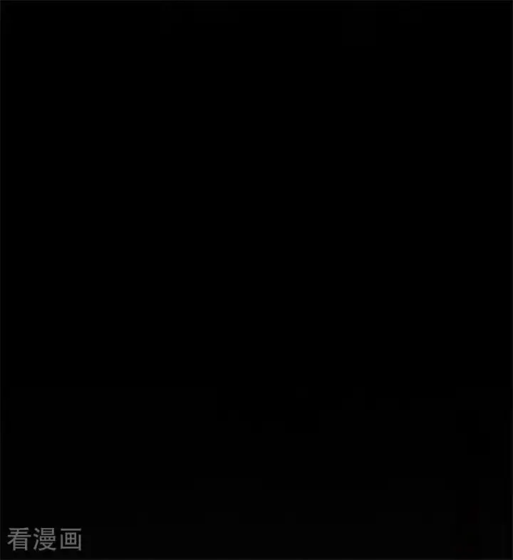 《公爵家的毒之花》第29话 召唤图52