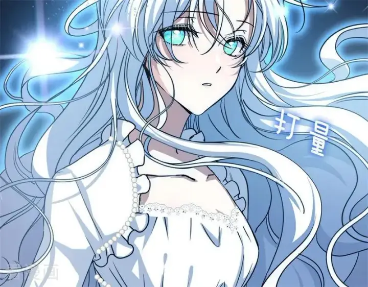 《公爵家的毒之花》第31话 骑士或海妖图11