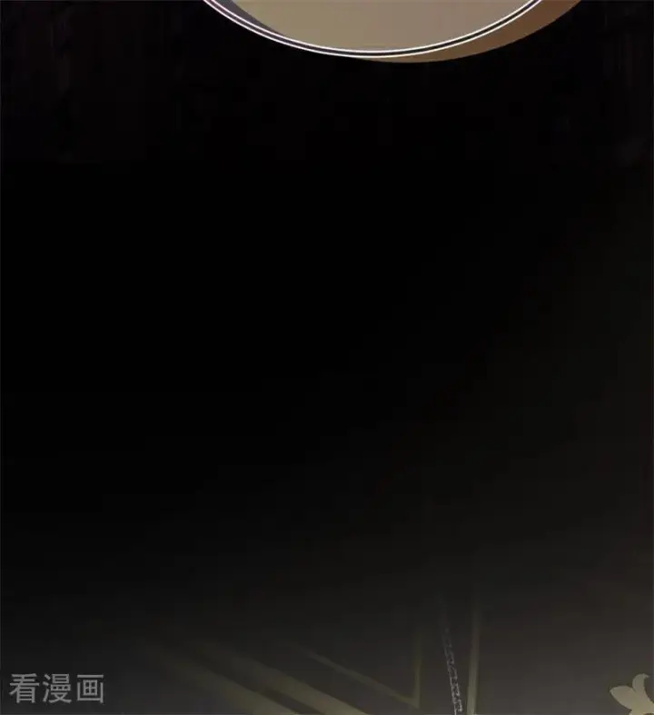 《公爵家的毒之花》第31话 骑士或海妖图124