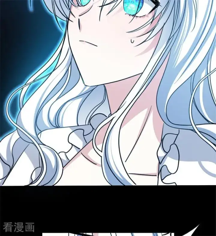 《公爵家的毒之花》第31话 骑士或海妖图34