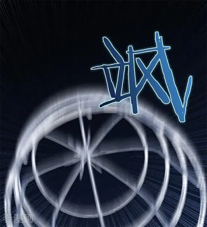 《公爵家的毒之花》第31话 骑士或海妖图36