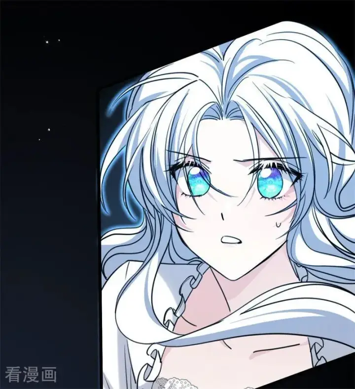 《公爵家的毒之花》第31话 骑士或海妖图40