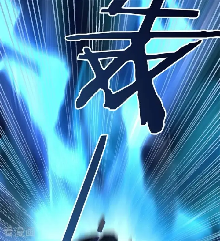《公爵家的毒之花》第31话 骑士或海妖图67