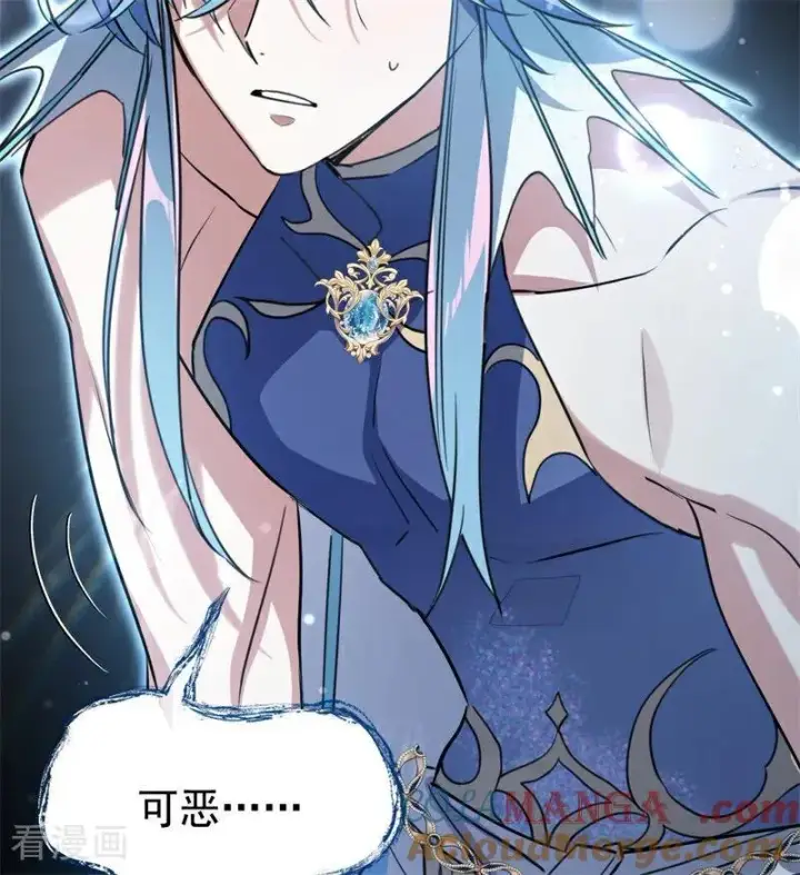 《公爵家的毒之花》第31话 骑士或海妖图77