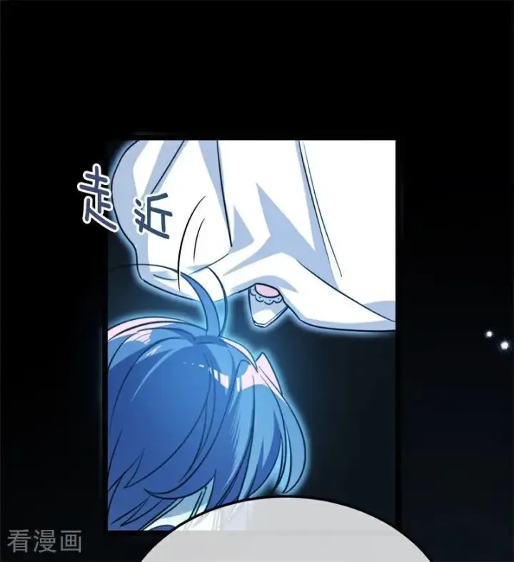 《公爵家的毒之花》第31话 骑士或海妖图79