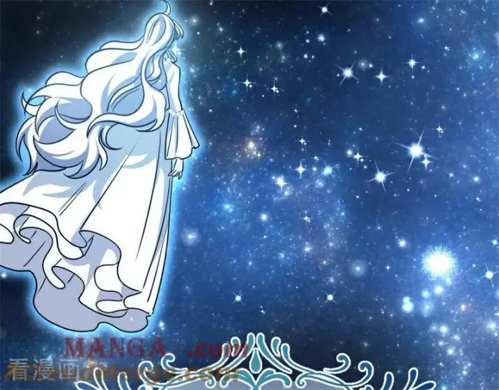 《公爵家的毒之花》第31话 骑士或海妖图9
