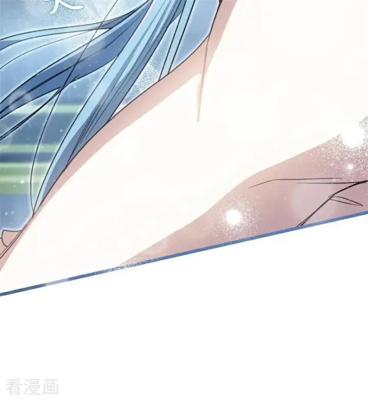 《公爵家的毒之花》第33话 背后的人图138