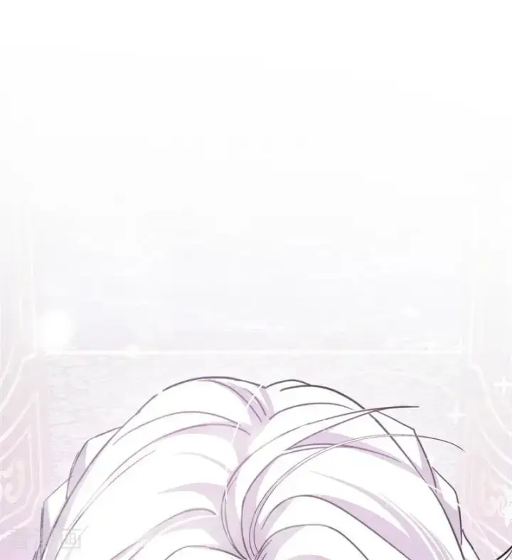 《公爵家的毒之花》第33话 背后的人图2
