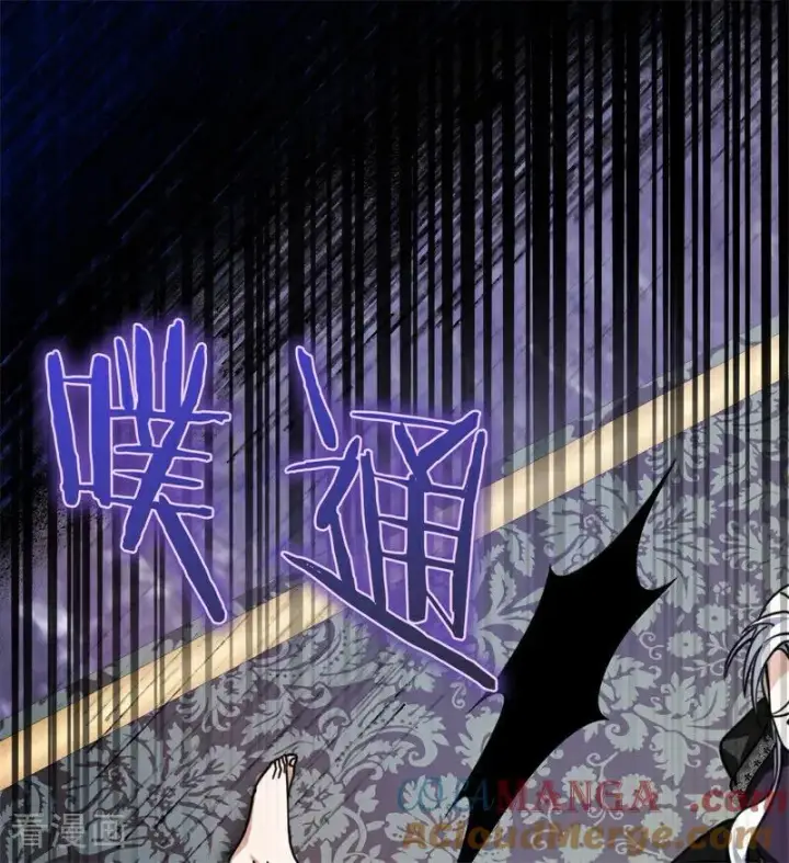 《公爵家的毒之花》第33话 背后的人图21