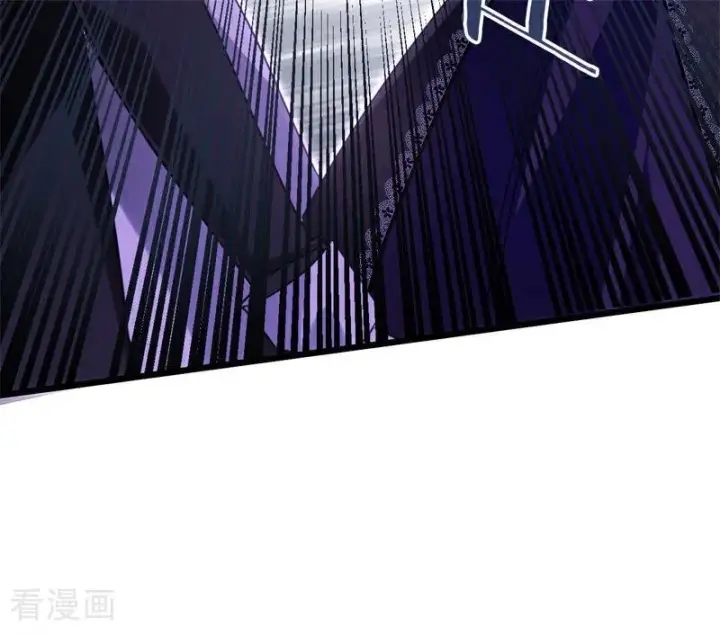 《公爵家的毒之花》第33话 背后的人图84