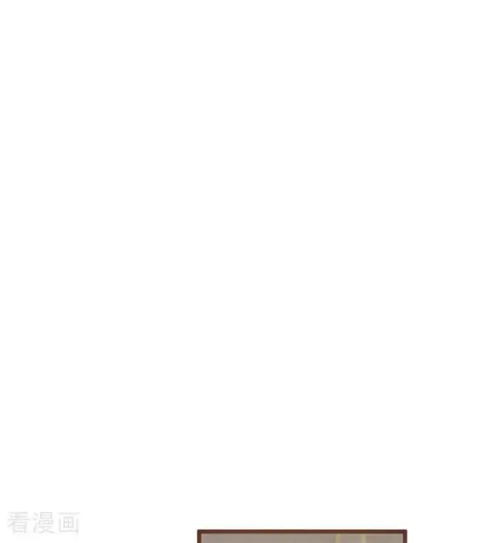 《公爵家的毒之花》第33话 背后的人图90