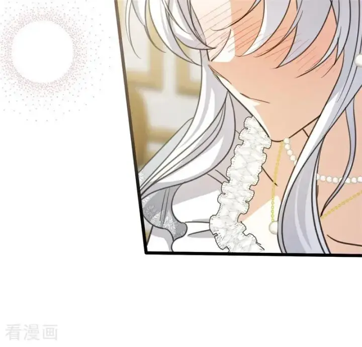 《公爵家的毒之花》第34话 别离开我图108