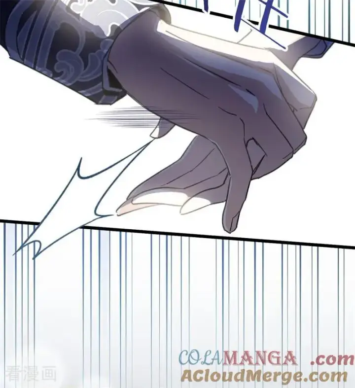 《公爵家的毒之花》第34话 别离开我图85