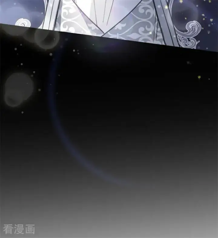 《公爵家的毒之花》第35话 离开吧图108