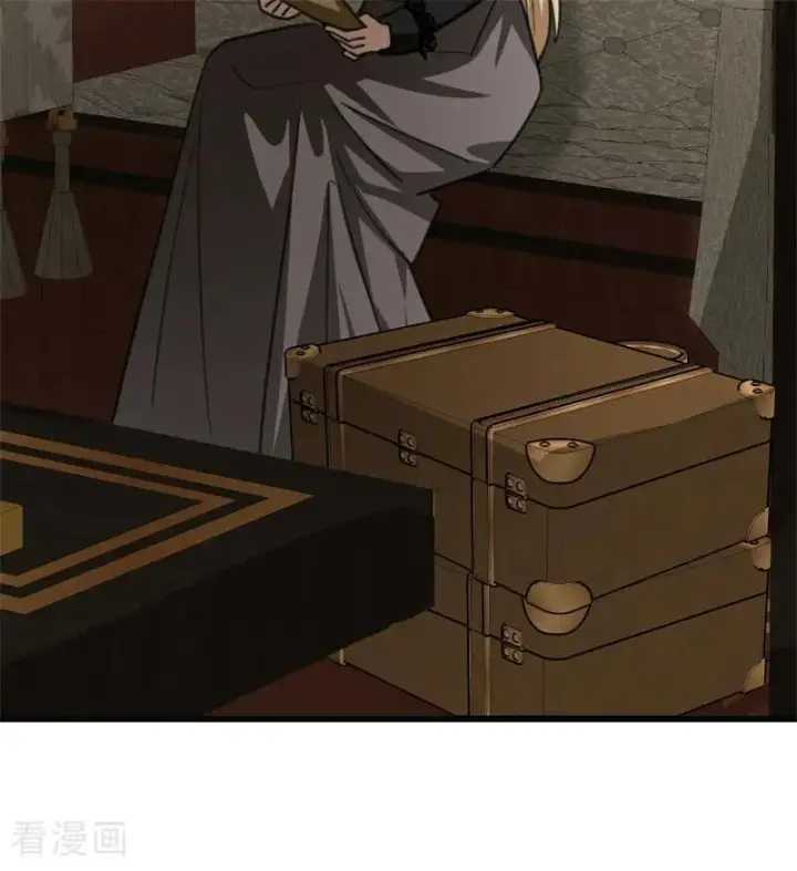 《公爵家的毒之花》第35话 离开吧图114