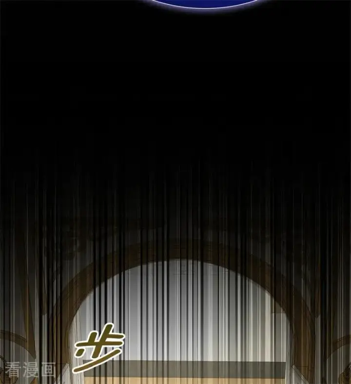 《公爵家的毒之花》第35话 离开吧图19