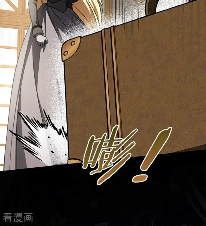 《公爵家的毒之花》第35话 离开吧图23