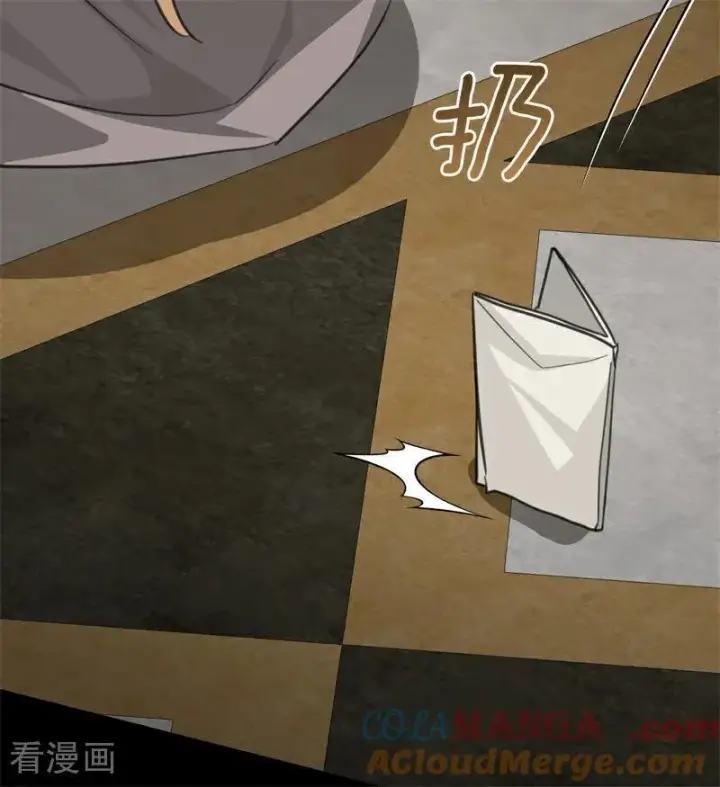 《公爵家的毒之花》第35话 离开吧图69