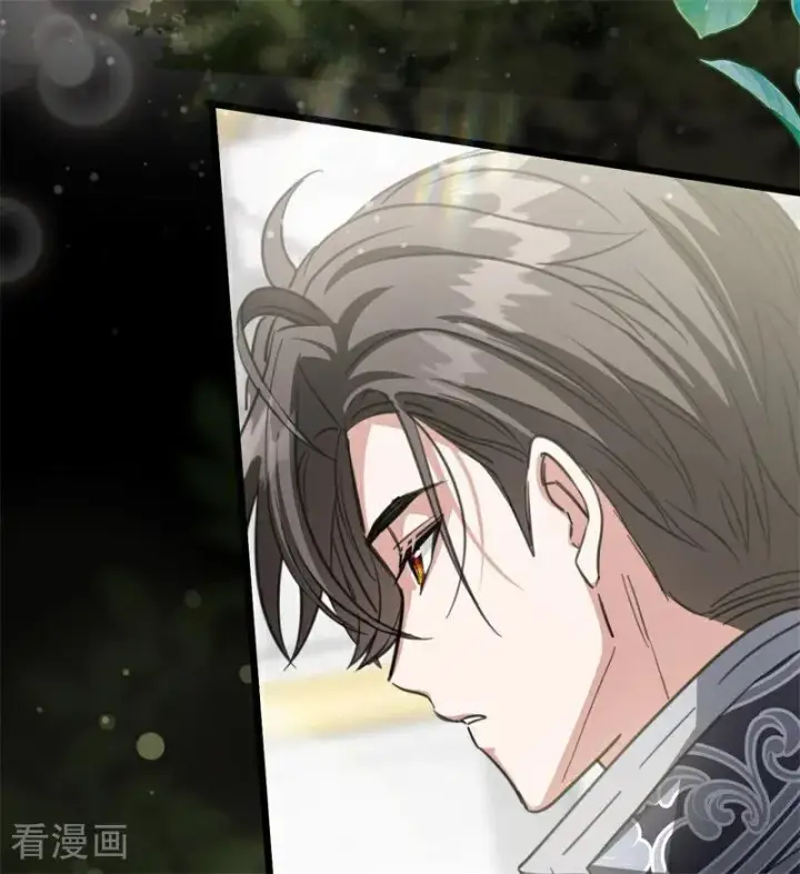 《公爵家的毒之花》第35话 离开吧图74