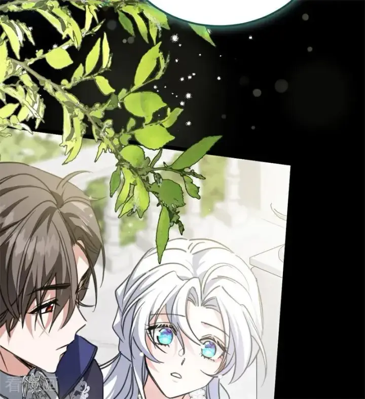 《公爵家的毒之花》第35话 离开吧图76