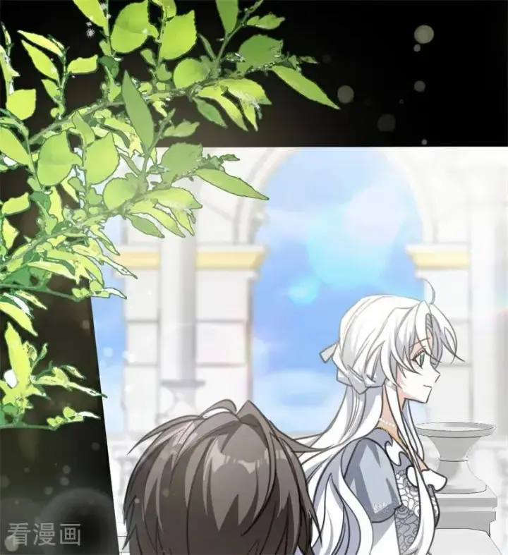 《公爵家的毒之花》第35话 离开吧图83